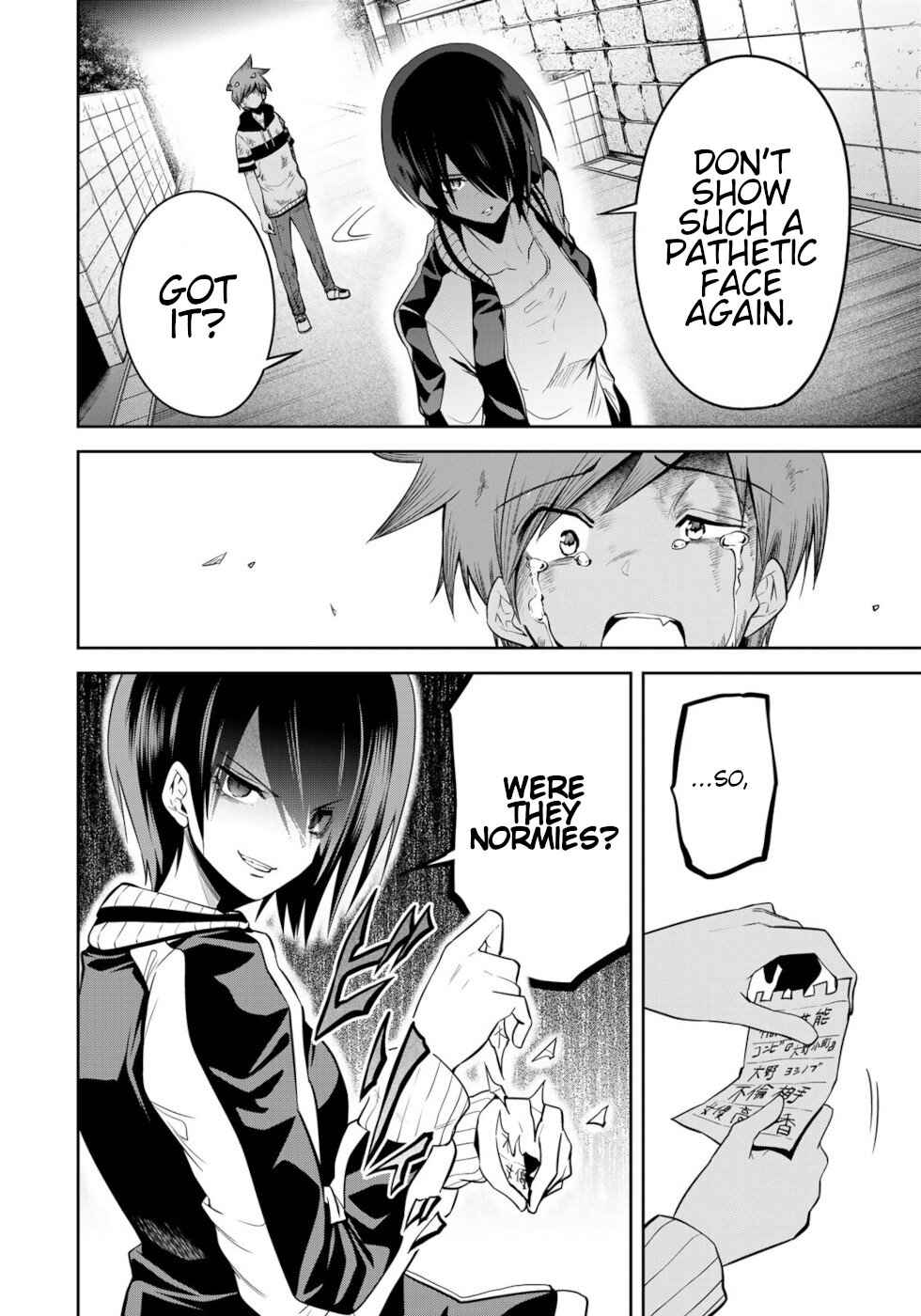 16