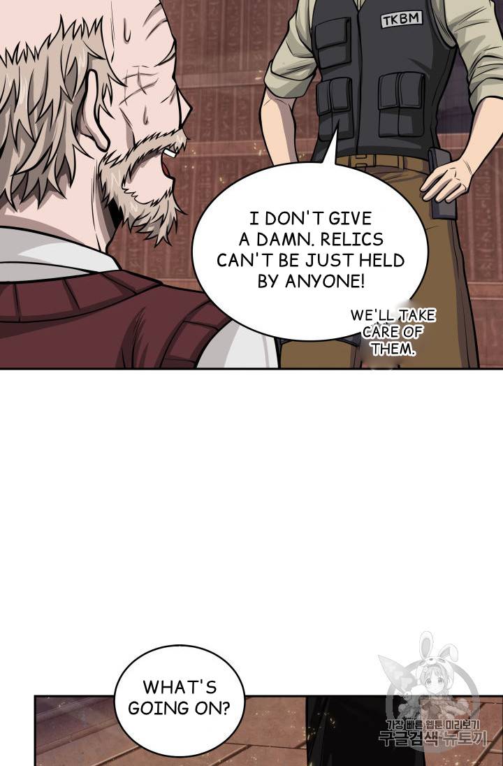 71