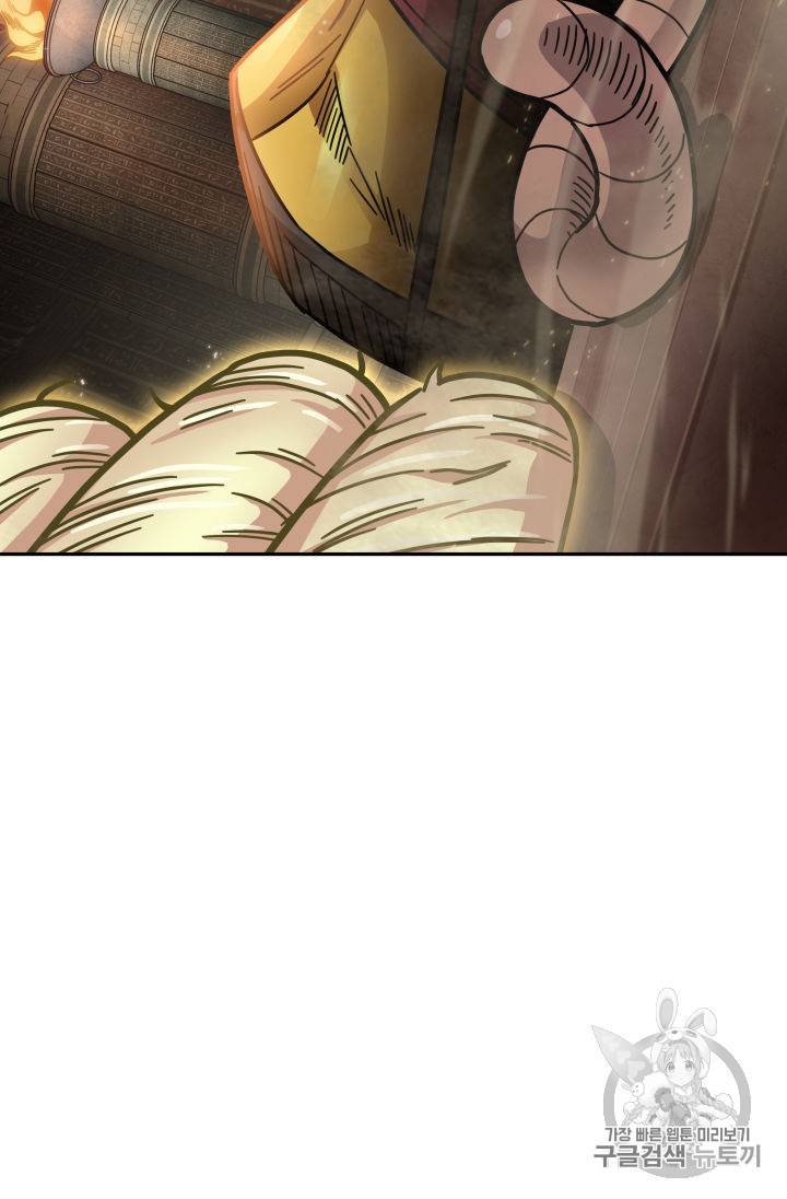 111