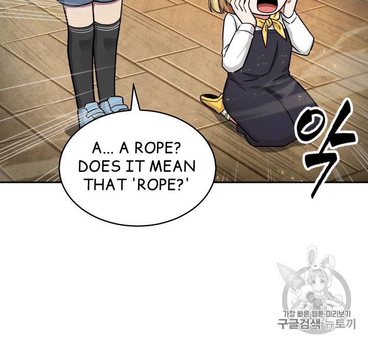 74