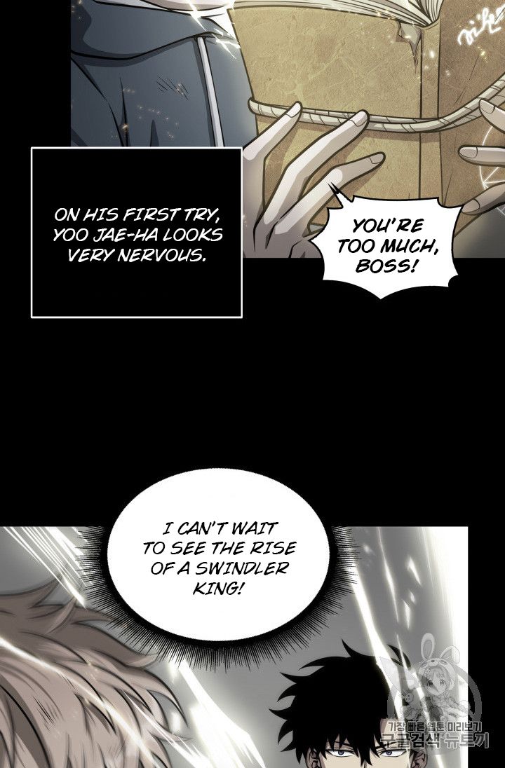71