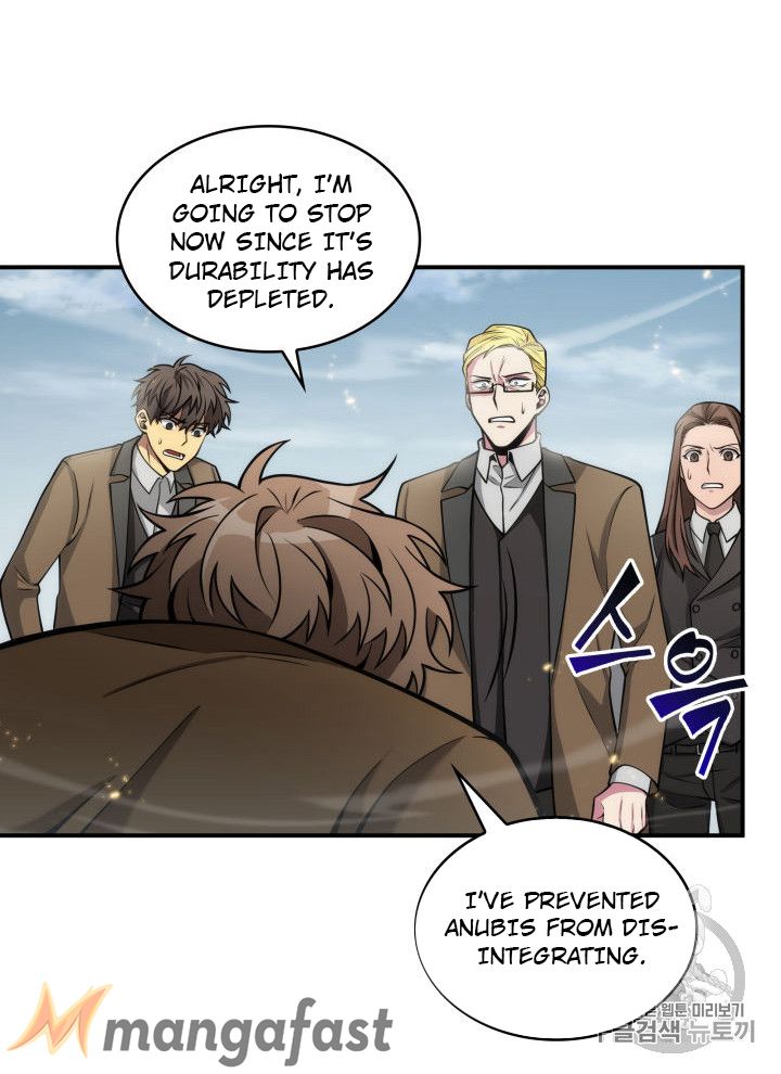 71