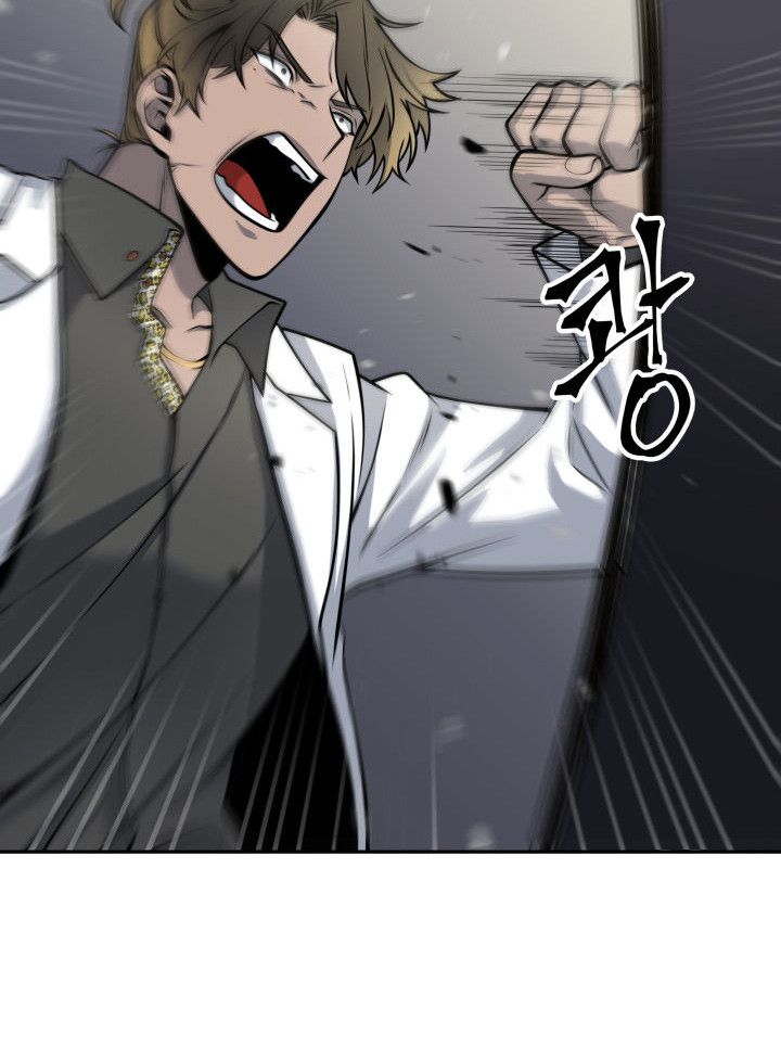 83
