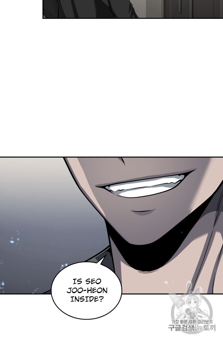 71
