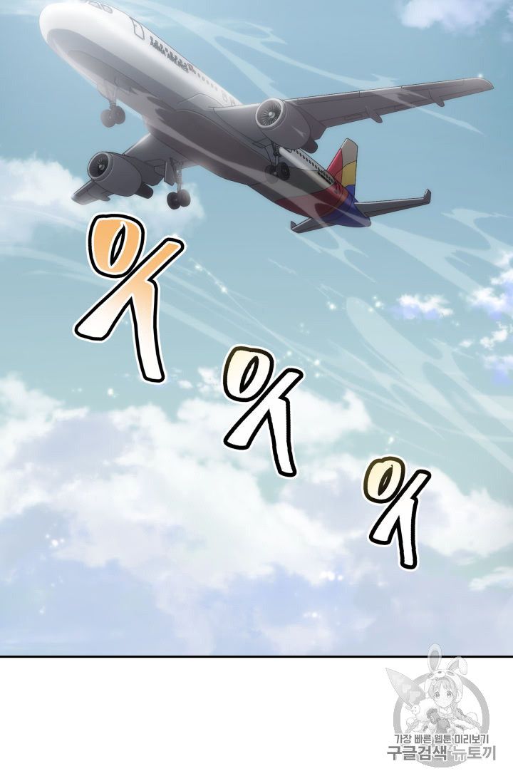 91