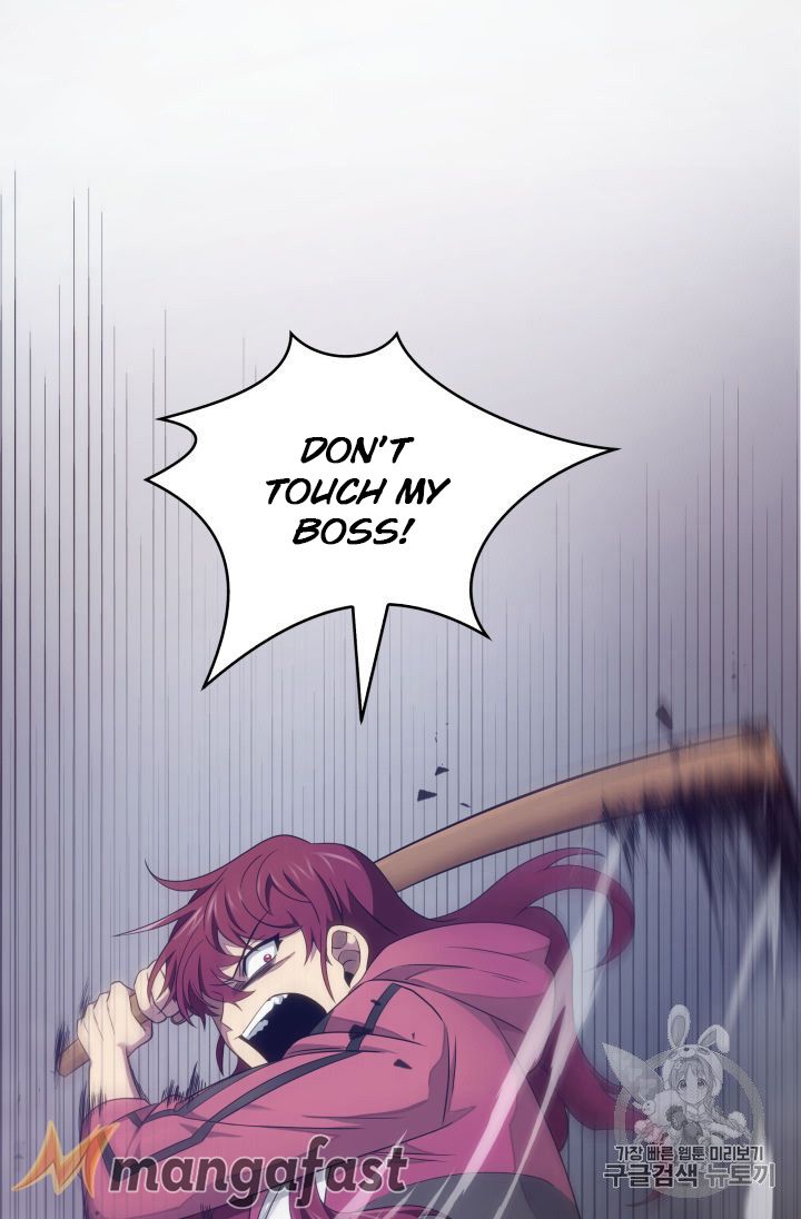 71