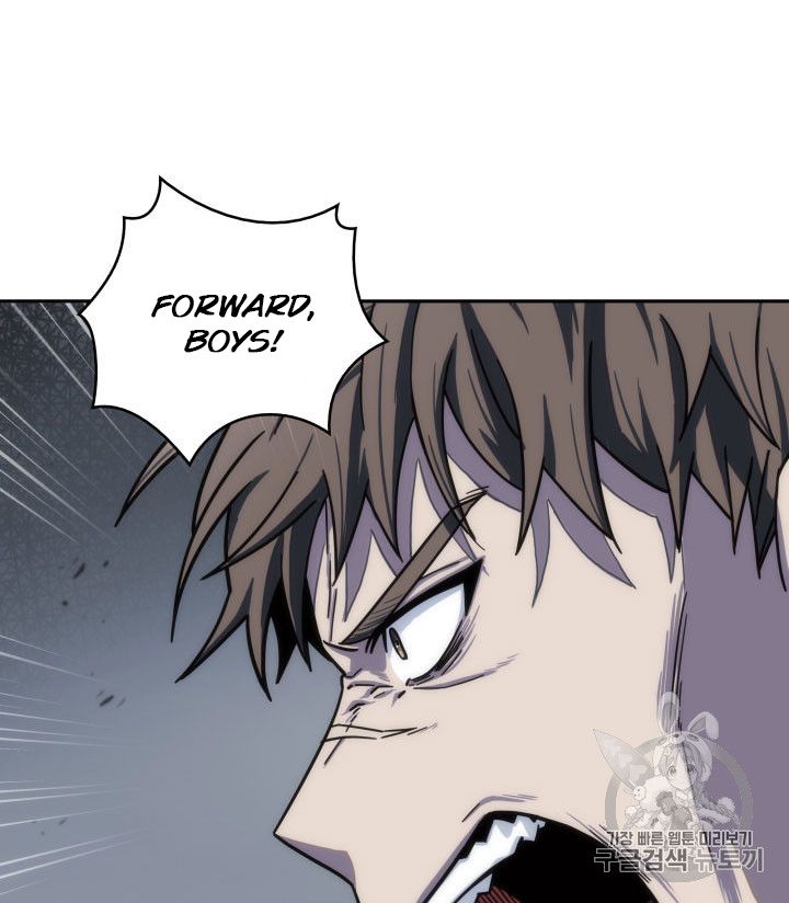 84
