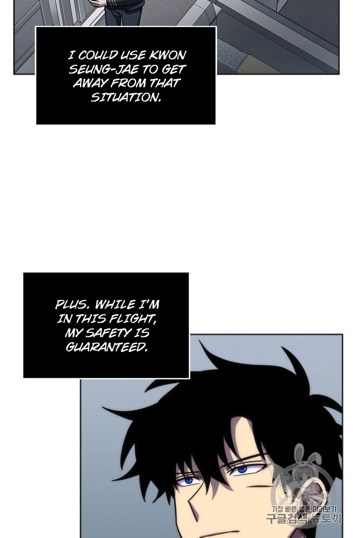 73
