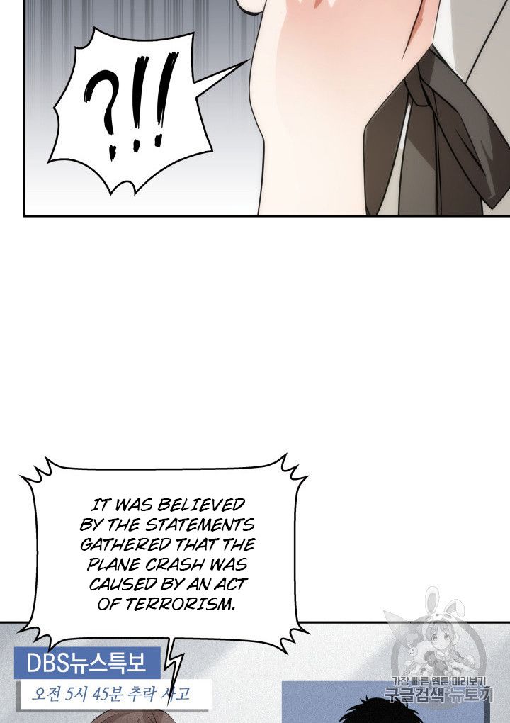 87