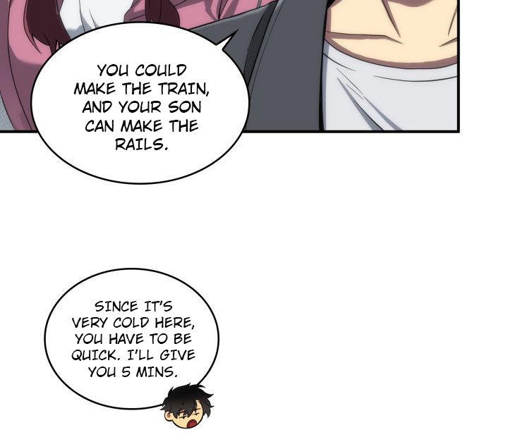 71