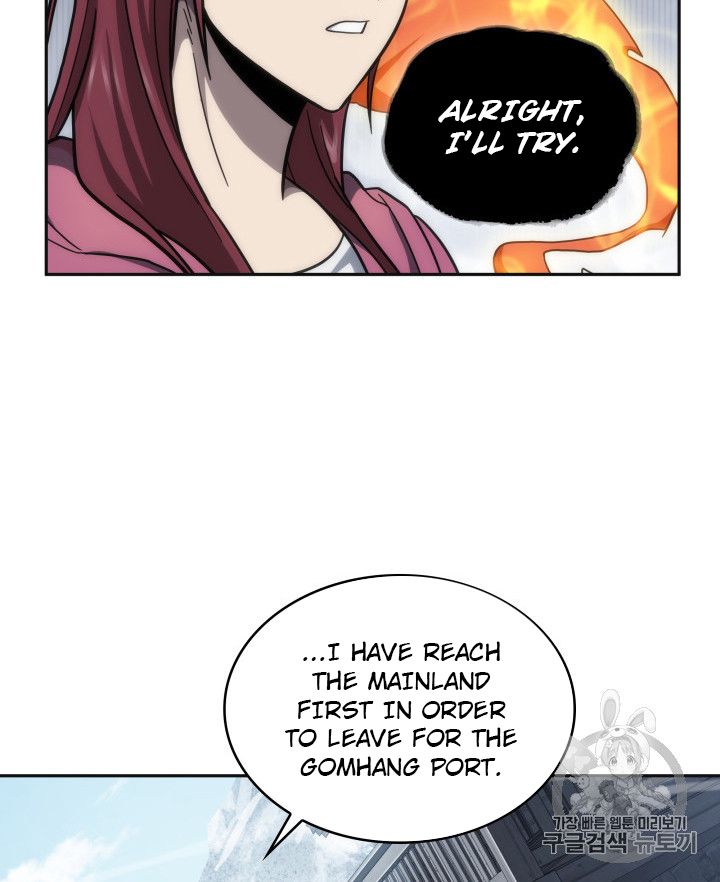 71