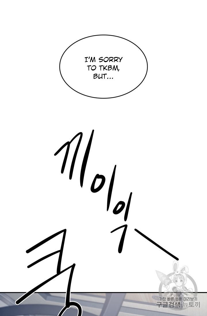 81