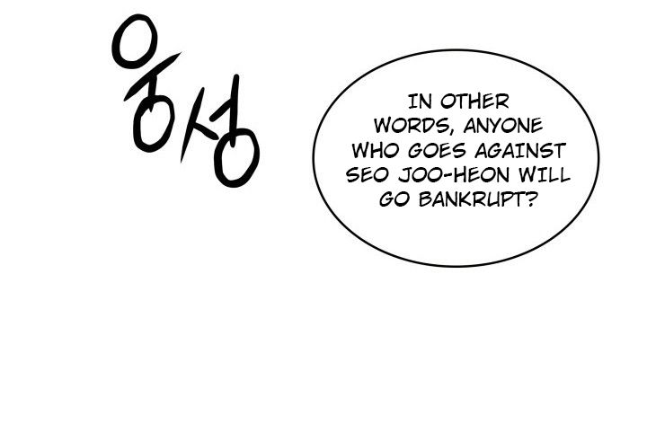 75