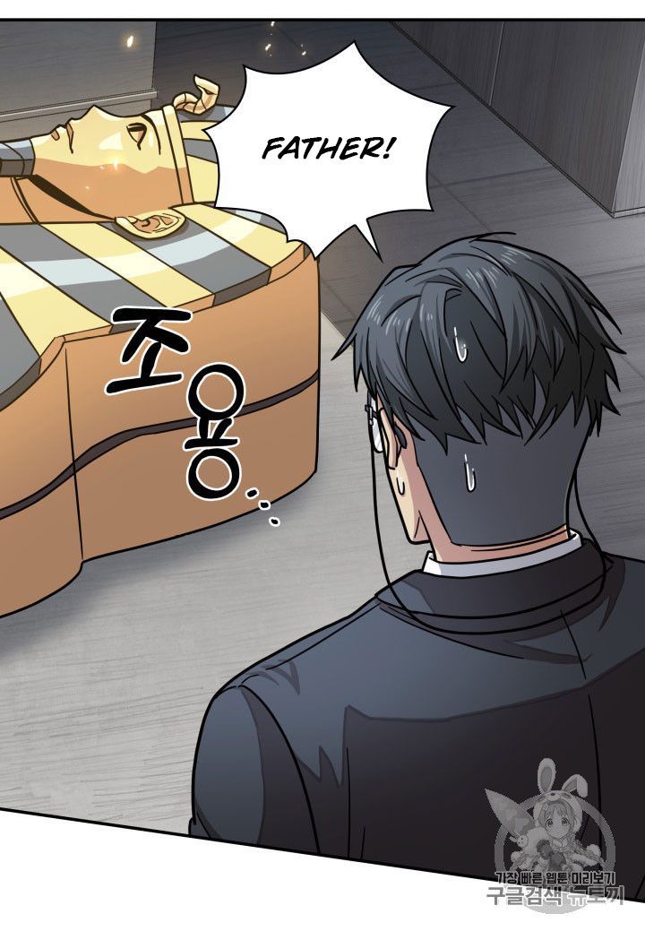74
