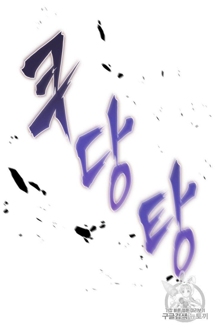 98