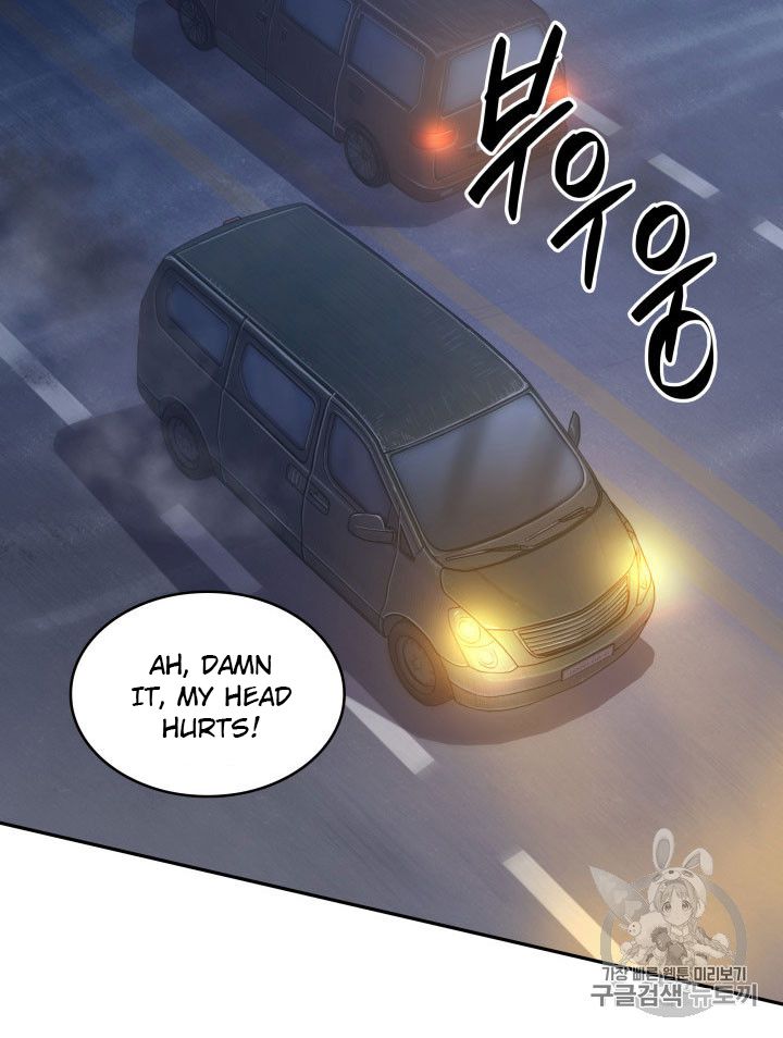 75