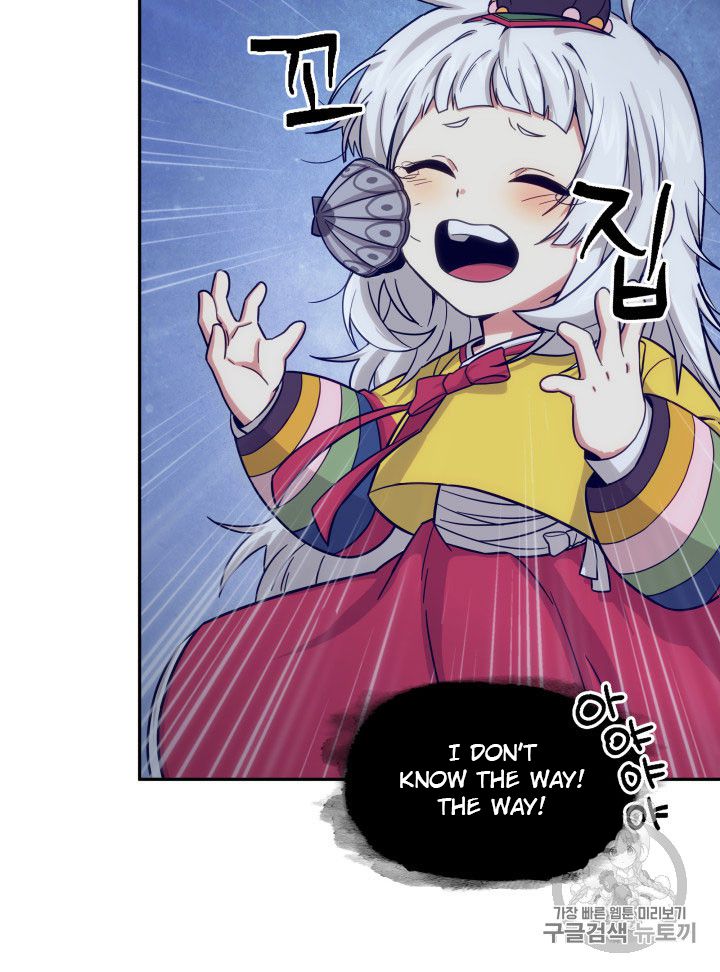 62