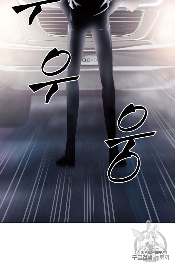 96