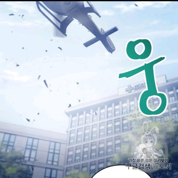 139