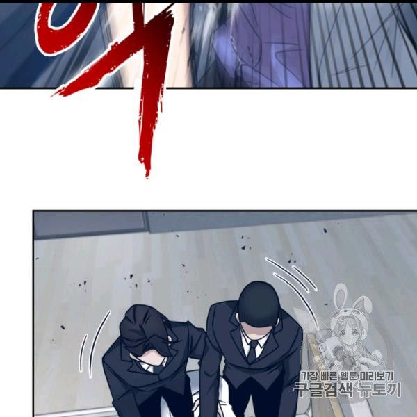 107
