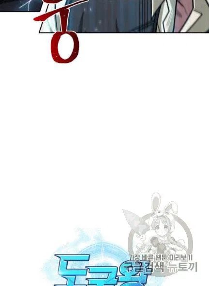 93