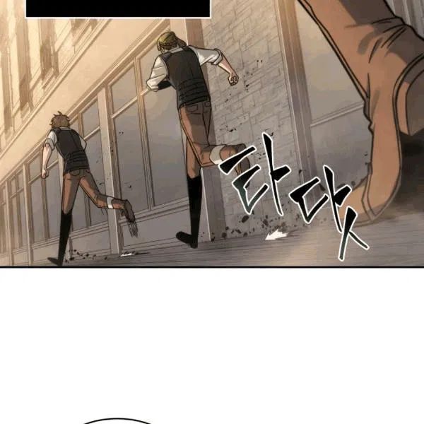 103
