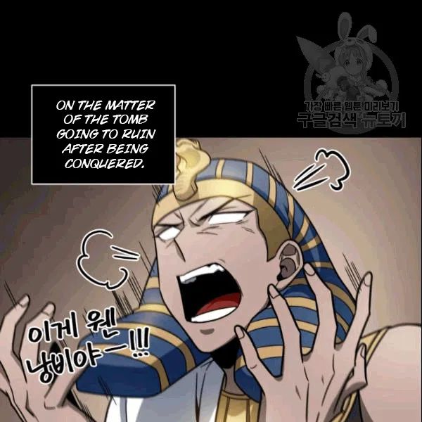 71