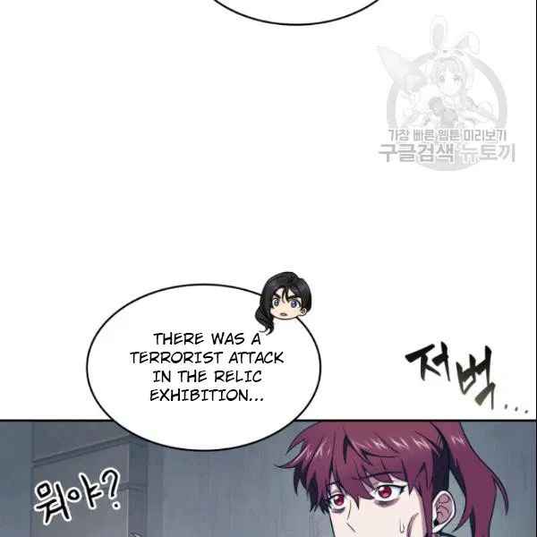 97
