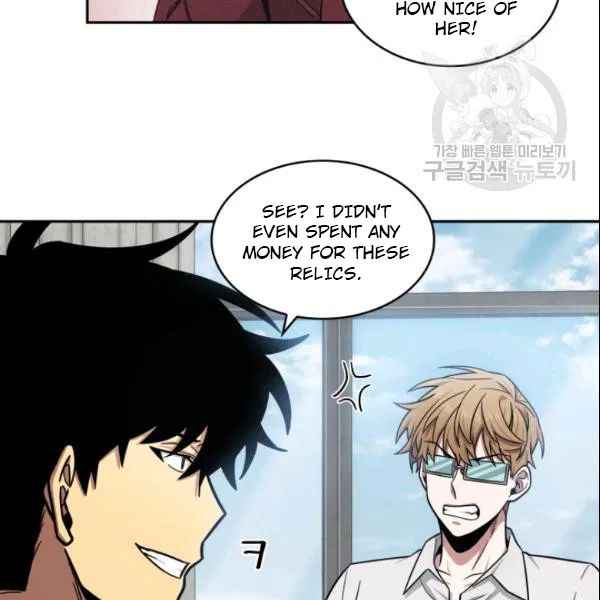 84