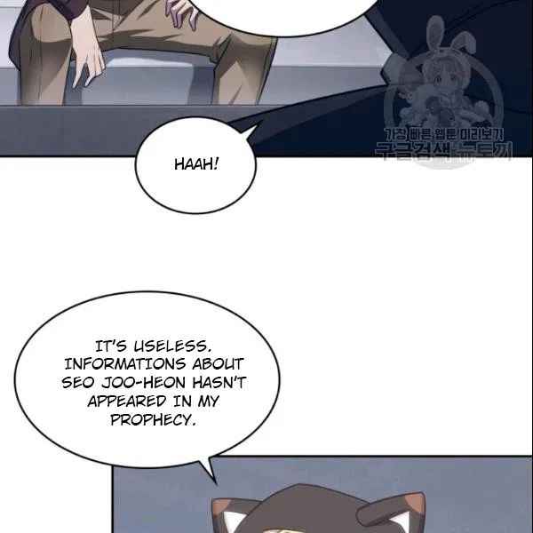 69
