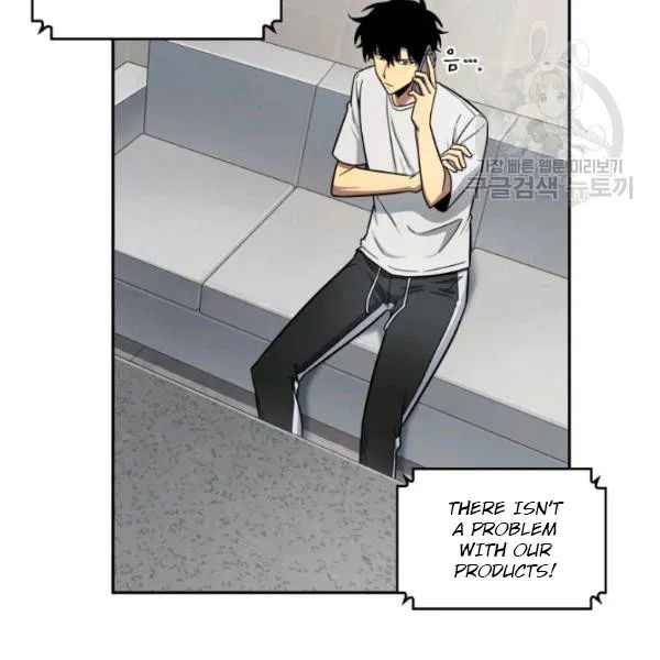 85