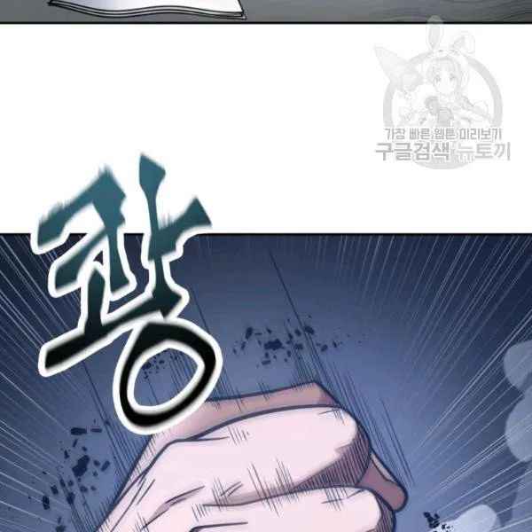 116