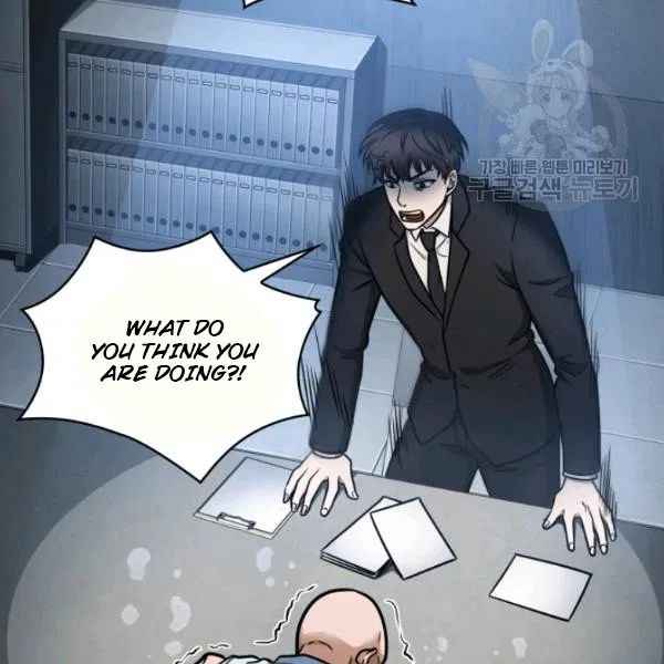 119