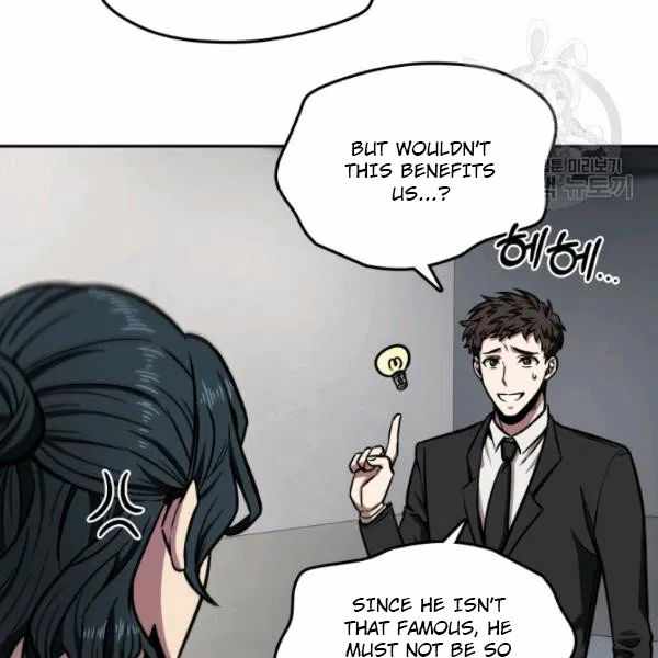 103