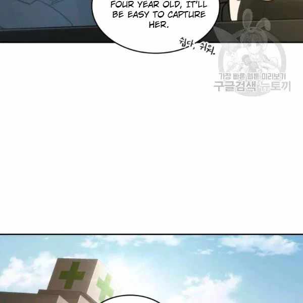 88