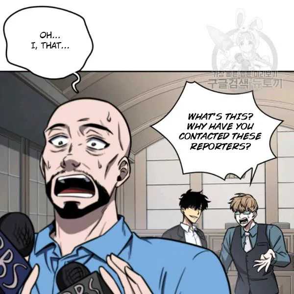 117
