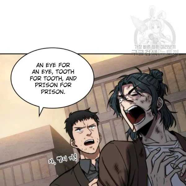 79