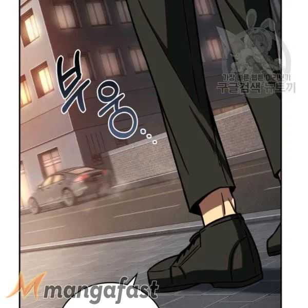 85