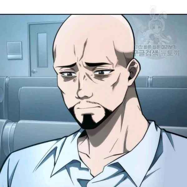 97