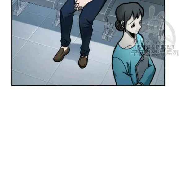96