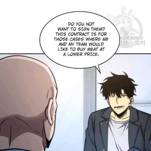81