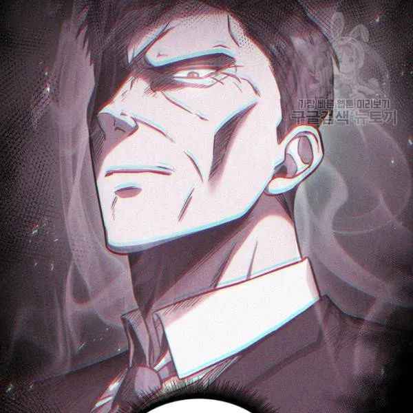 81