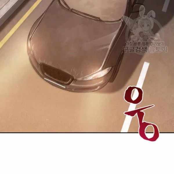87