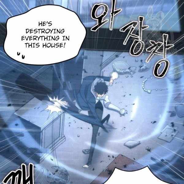 113