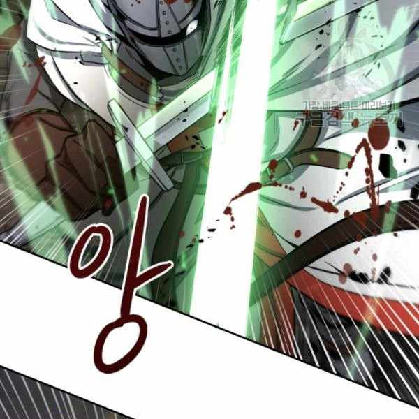 96