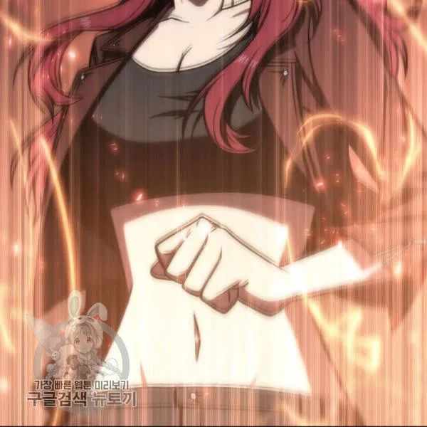 112