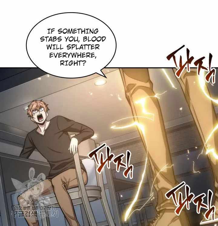 71