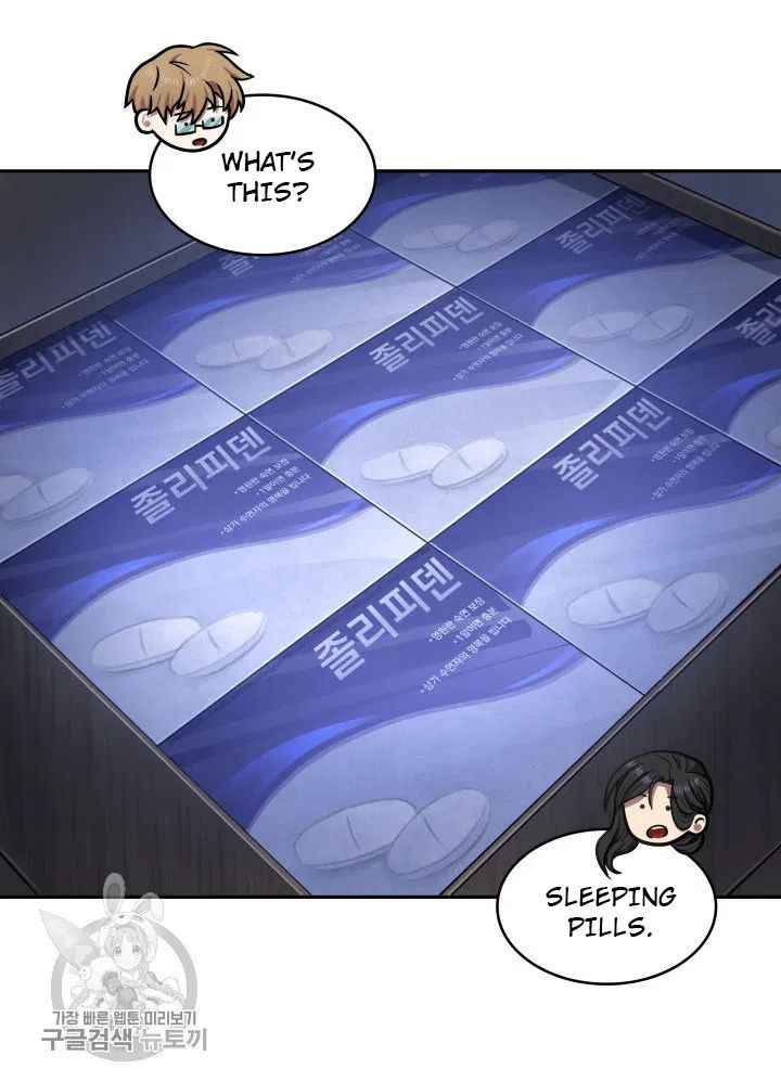 71