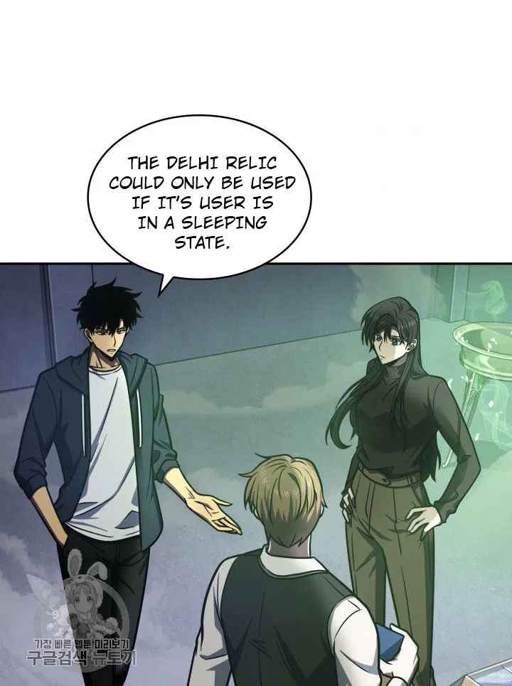 74
