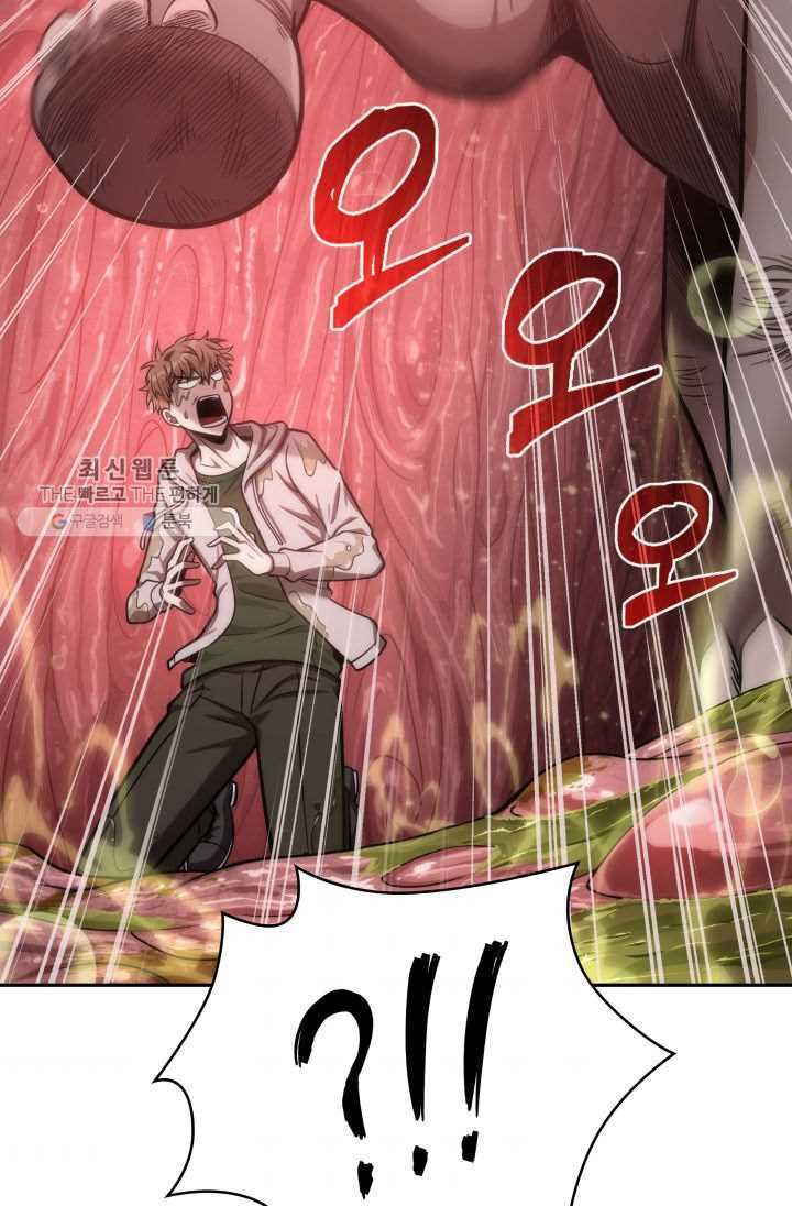 95